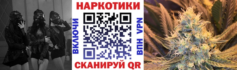Наркошоп купить Амфетамин  МЕФ  Каннабис  APVP  Тамбов