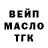 Альфа ПВП крисы CK Kennt Ramos