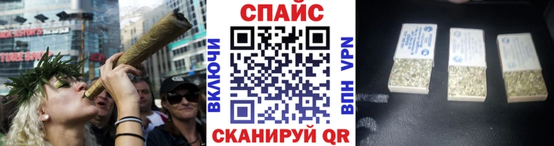 Купить где  Тамбов  Бутират оксибутират 