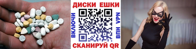 Купить закладки  Тамбов  Ecstasy Punisher 