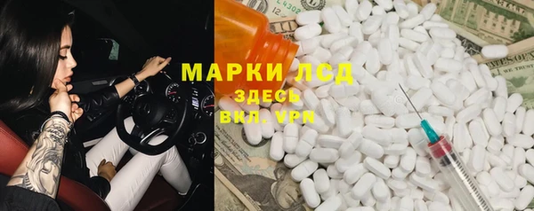 apvp Киренск