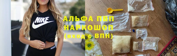 круглые Карталы