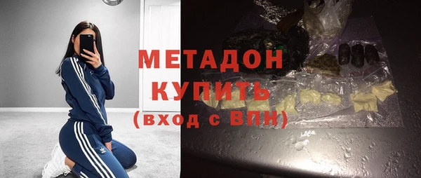 apvp Киренск