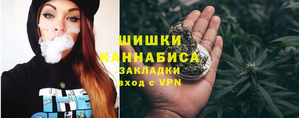 синтетический гашиш Касимов