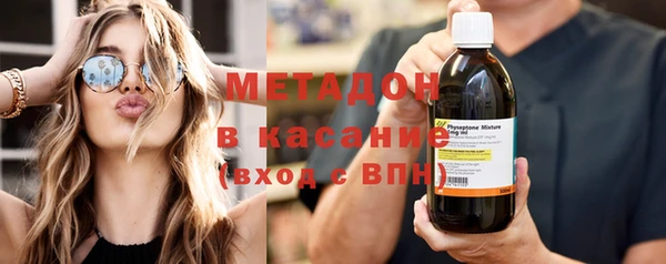 синтетический гашиш Касимов