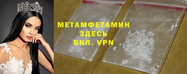 круглые Карталы