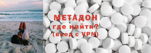 круглые Карталы