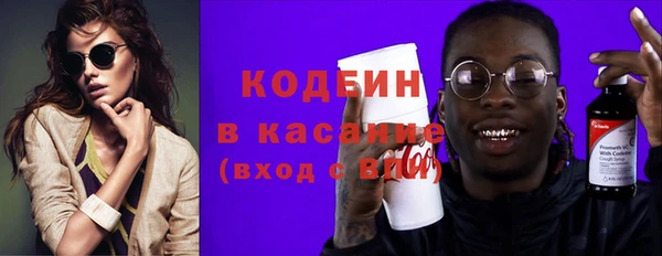 круглые Карталы