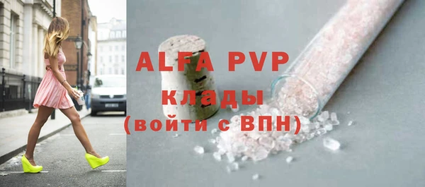 синтетический гашиш Касимов