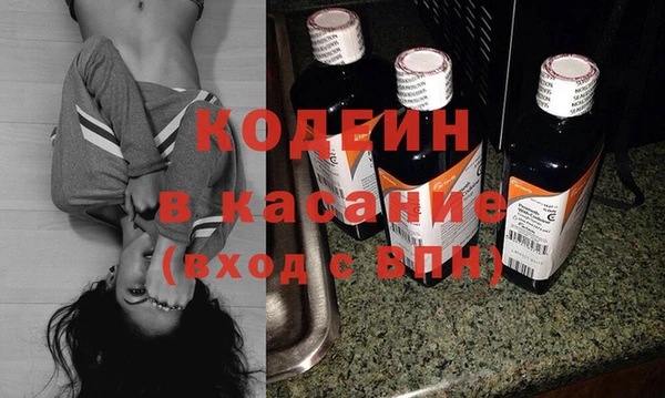 синтетический гашиш Касимов