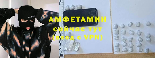 синтетический гашиш Касимов