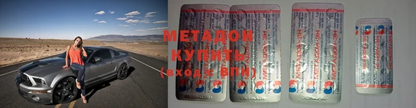 прущая мука Кинешма