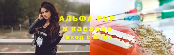 круглые Карталы