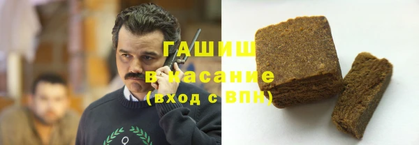 прущая мука Кинешма