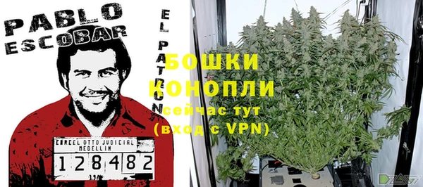 синтетический гашиш Касимов