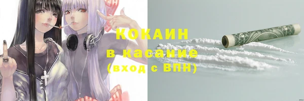 круглые Карталы