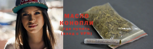 прущая мука Кинешма