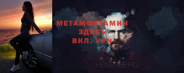 синтетический гашиш Касимов