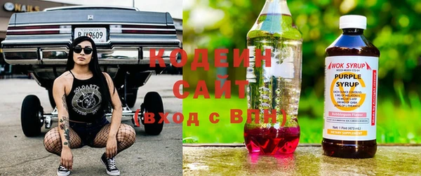круглые Карталы