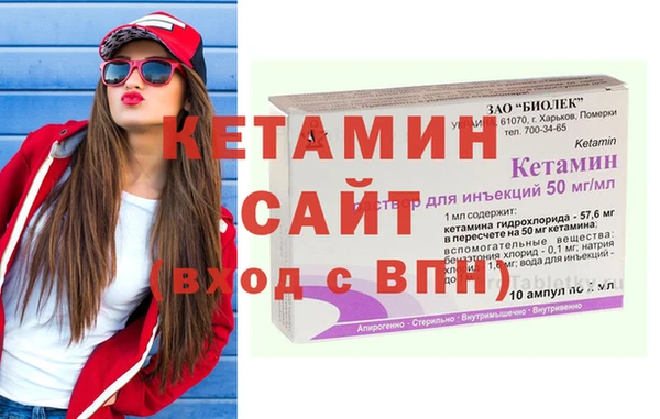 скорость mdpv Киреевск