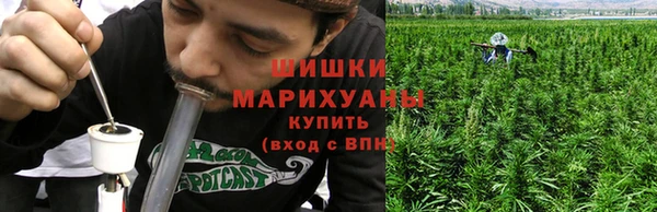 синтетический гашиш Касимов