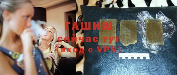 круглые Карталы