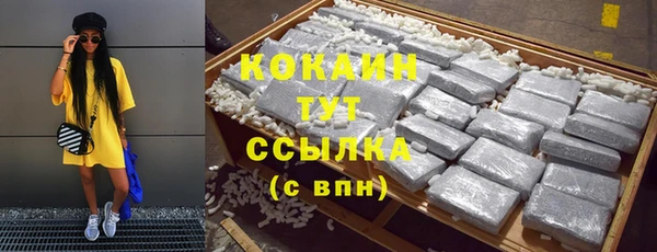 круглые Карталы