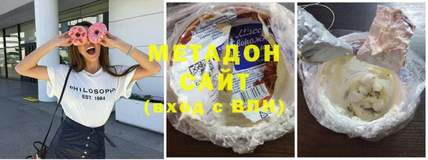 индика Карпинск