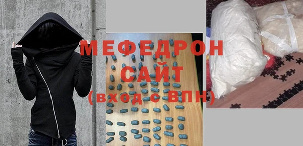 индика Карпинск