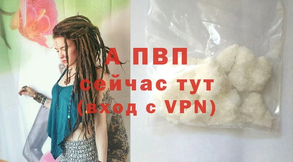 синтетический гашиш Касимов