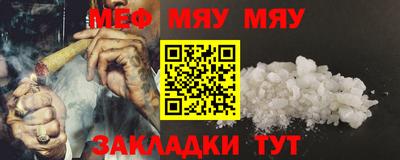 хмурый Краснодар
