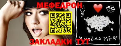 хмурый Краснодар