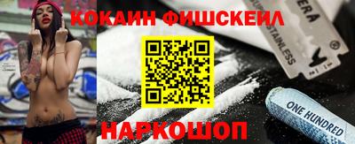 хмурый Краснодар