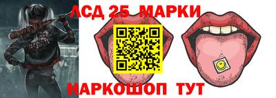 гашишное масло Краснокаменск