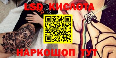 метадон Краснознаменск