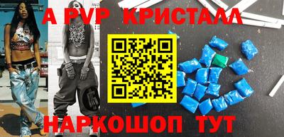 хмурый Краснодар