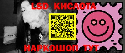 метадон Краснознаменск