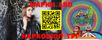 хмурый Краснодар