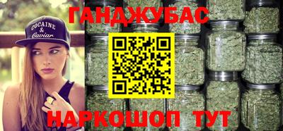 метадон Краснознаменск