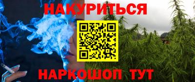 метадон Краснознаменск