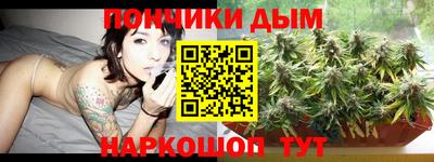 хмурый Краснодар