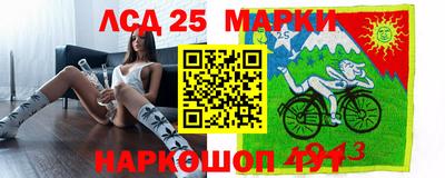 хмурый Краснодар