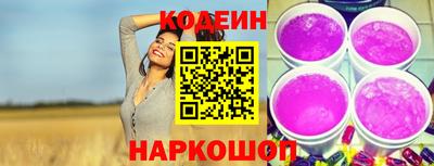 хмурый Краснодар