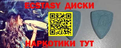 метадон Краснознаменск