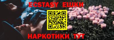 метадон Краснознаменск