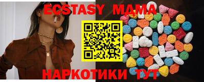 метадон Краснознаменск