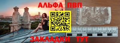 метадон Краснознаменск