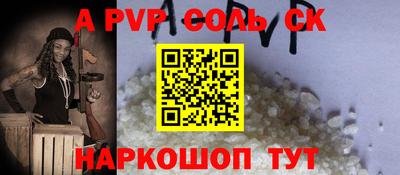 хмурый Краснодар