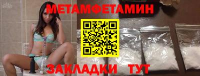 хмурый Краснодар