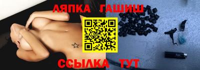 метадон Краснознаменск